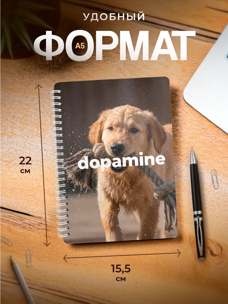 Изображение товара 3 из 4