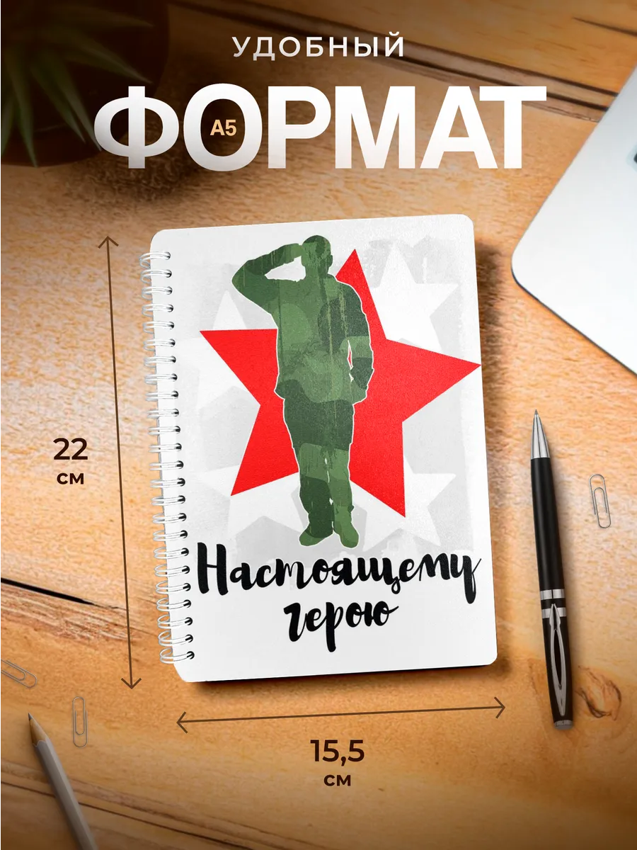 Изображение товара 3 из 4