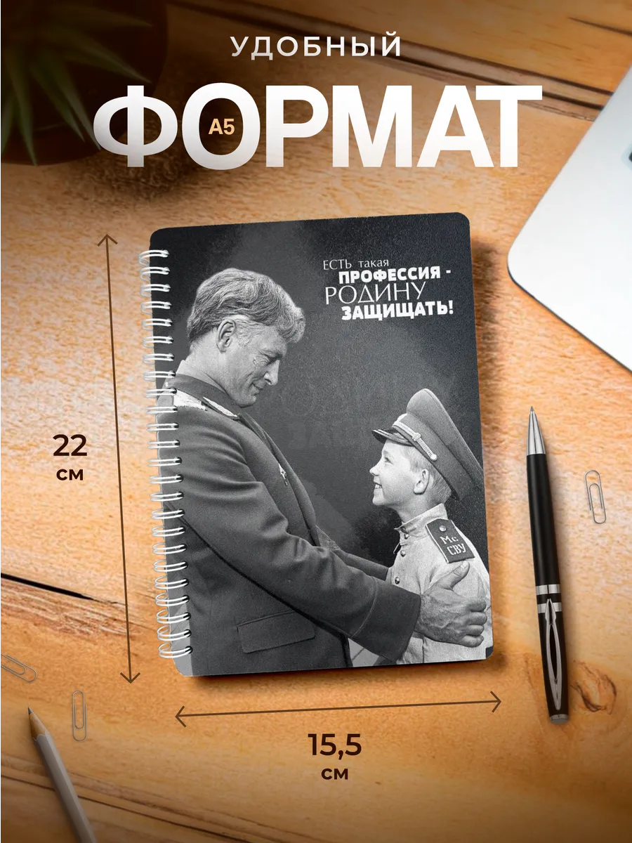 Изображение товара 3 из 4