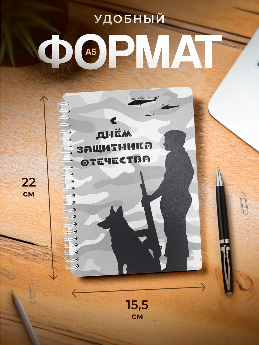Изображение товара 3 из 4