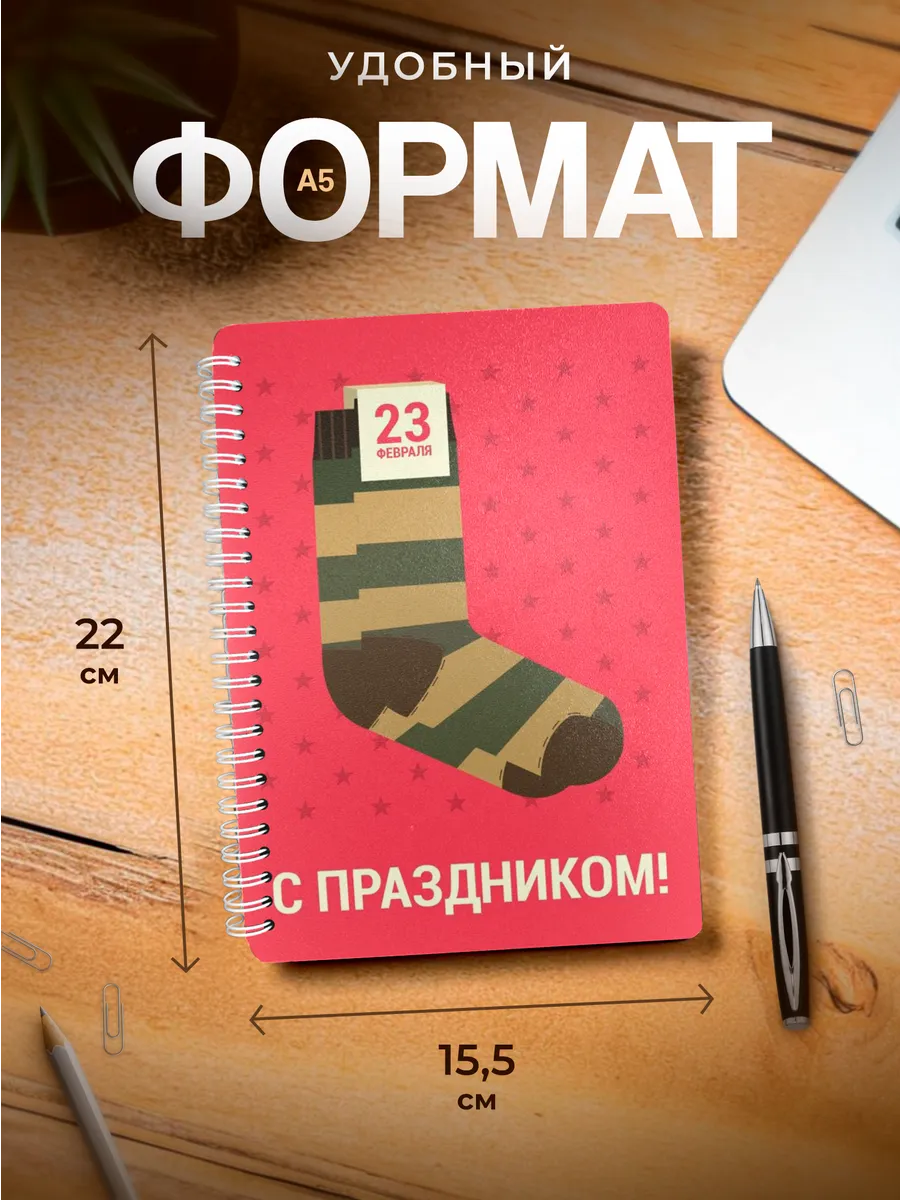 Изображение товара 3 из 4