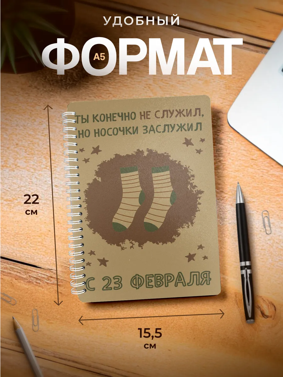 Изображение товара 3 из 4