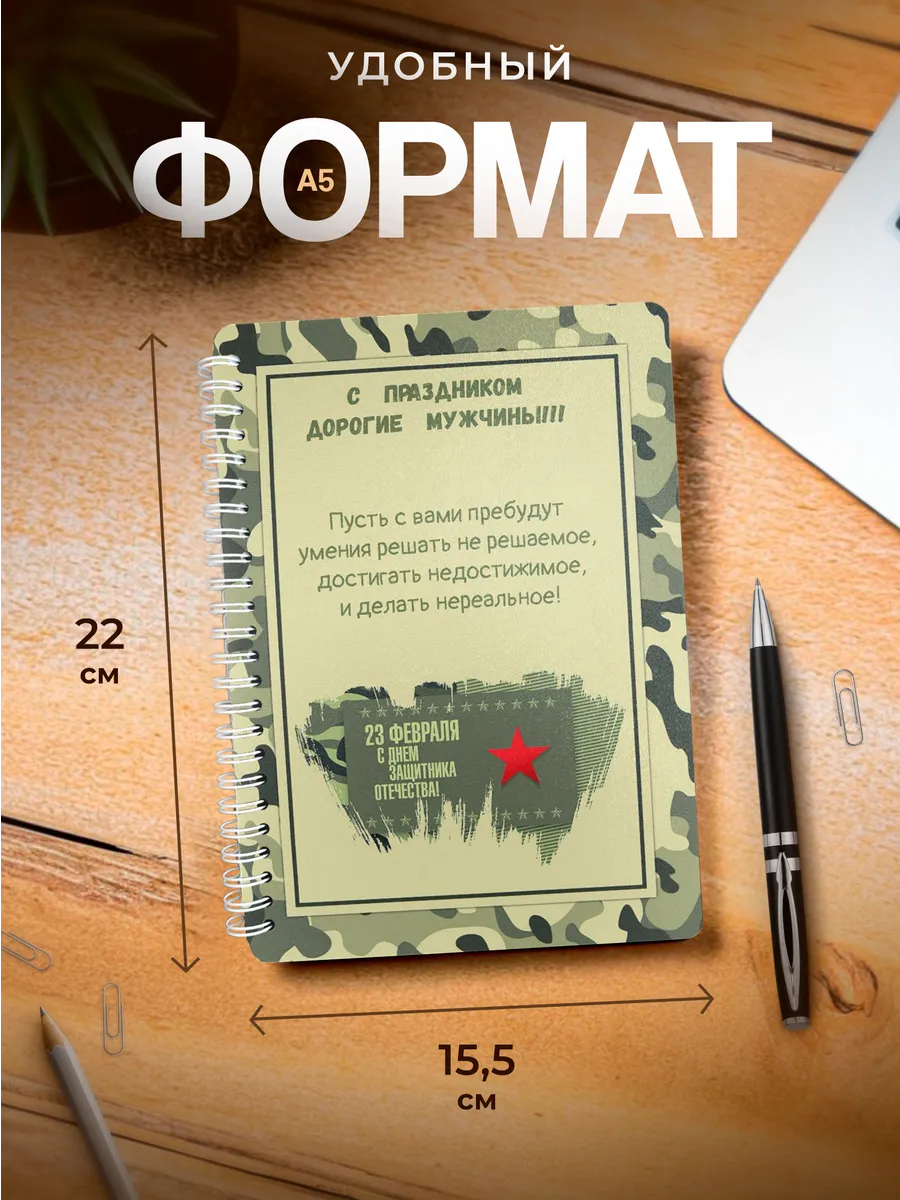 Изображение товара 3 из 4