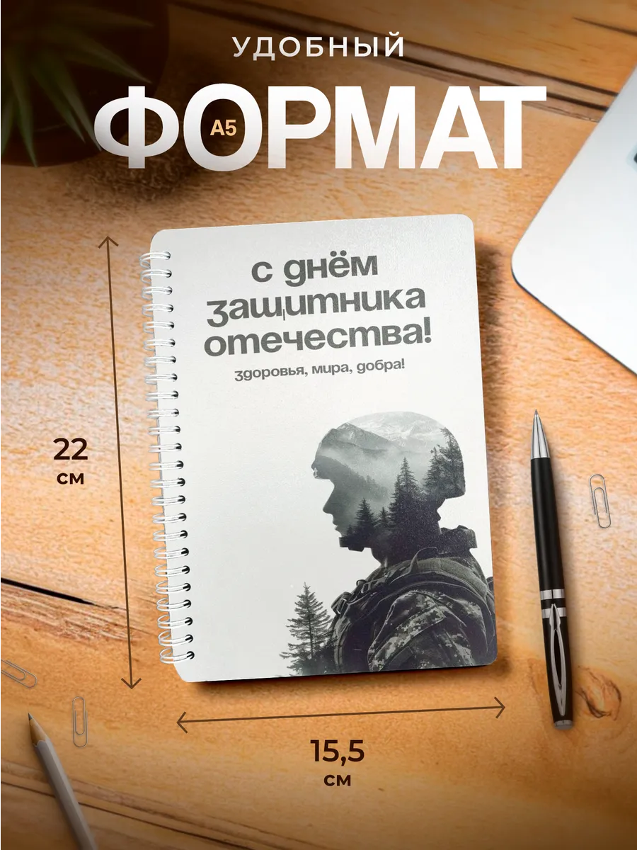 Изображение товара 3 из 4