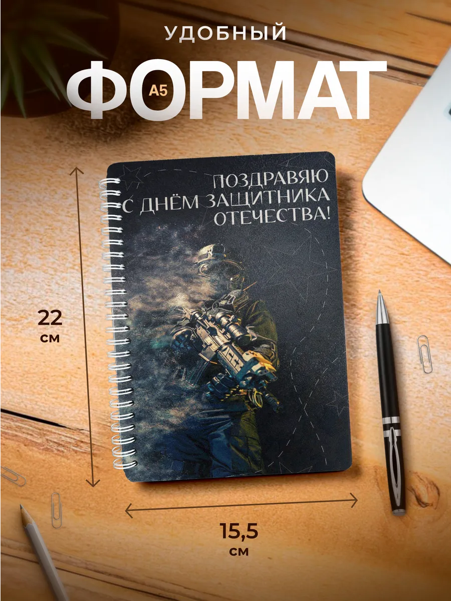 Изображение товара 3 из 4
