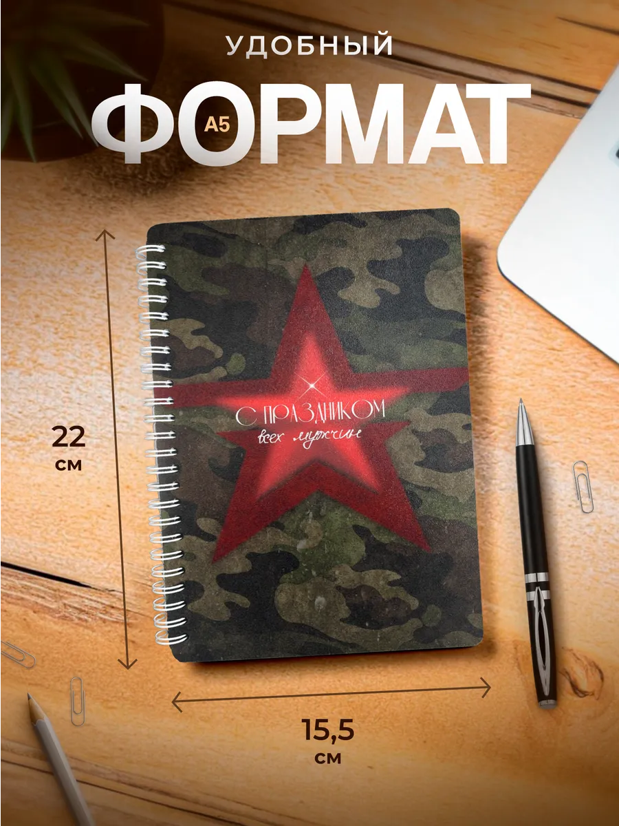Изображение товара 3 из 4