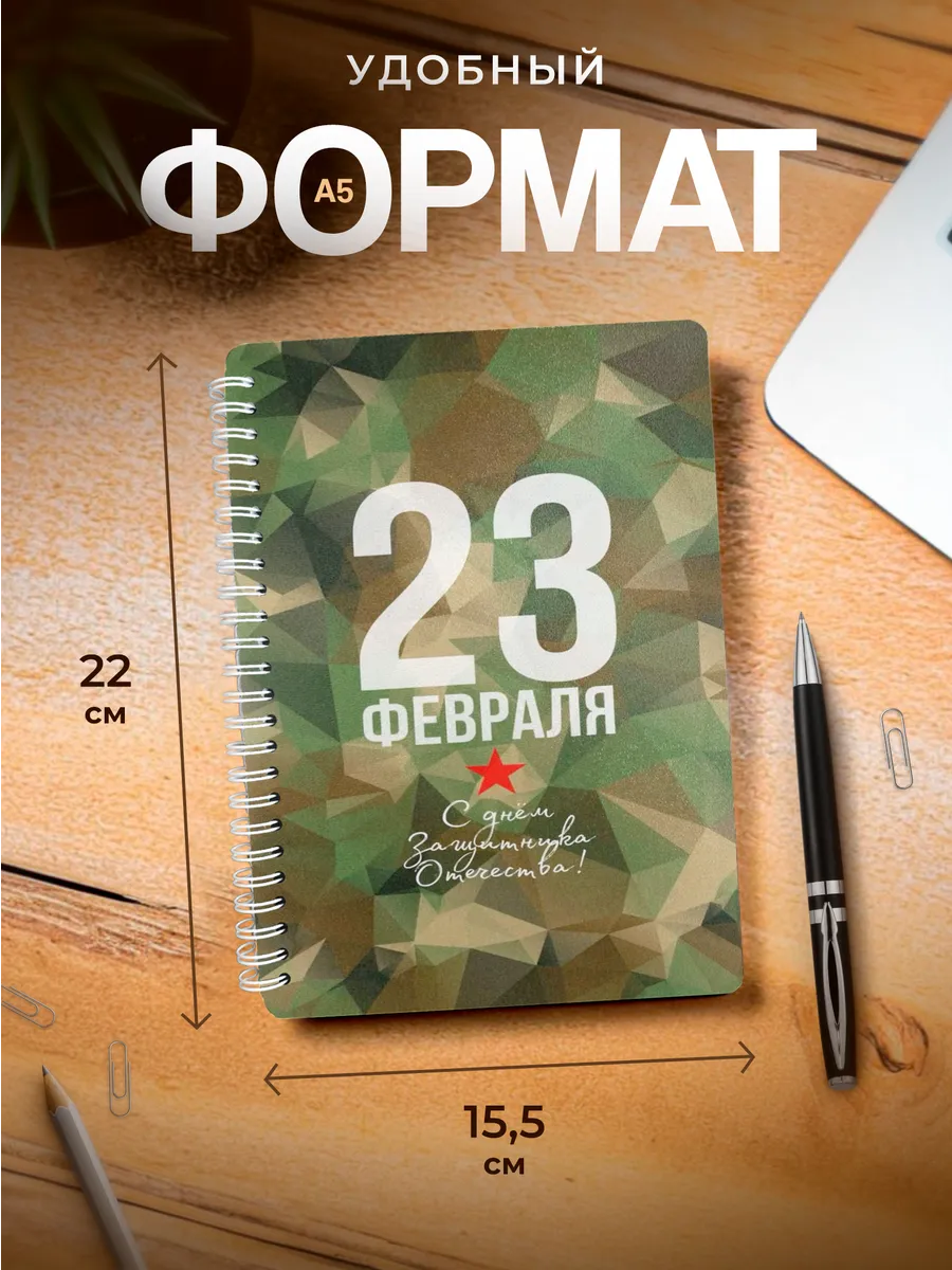 Изображение товара 3 из 4