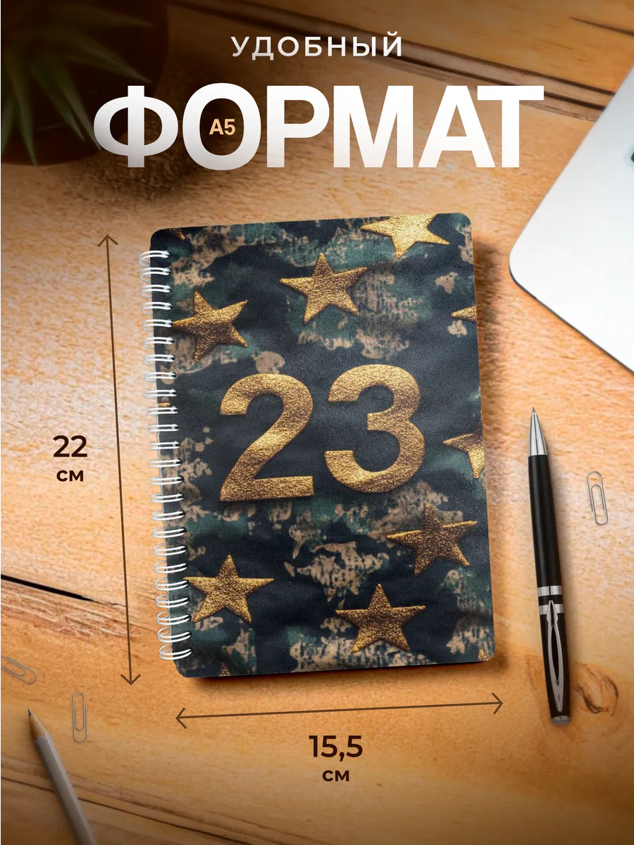 Изображение товара 3 из 4