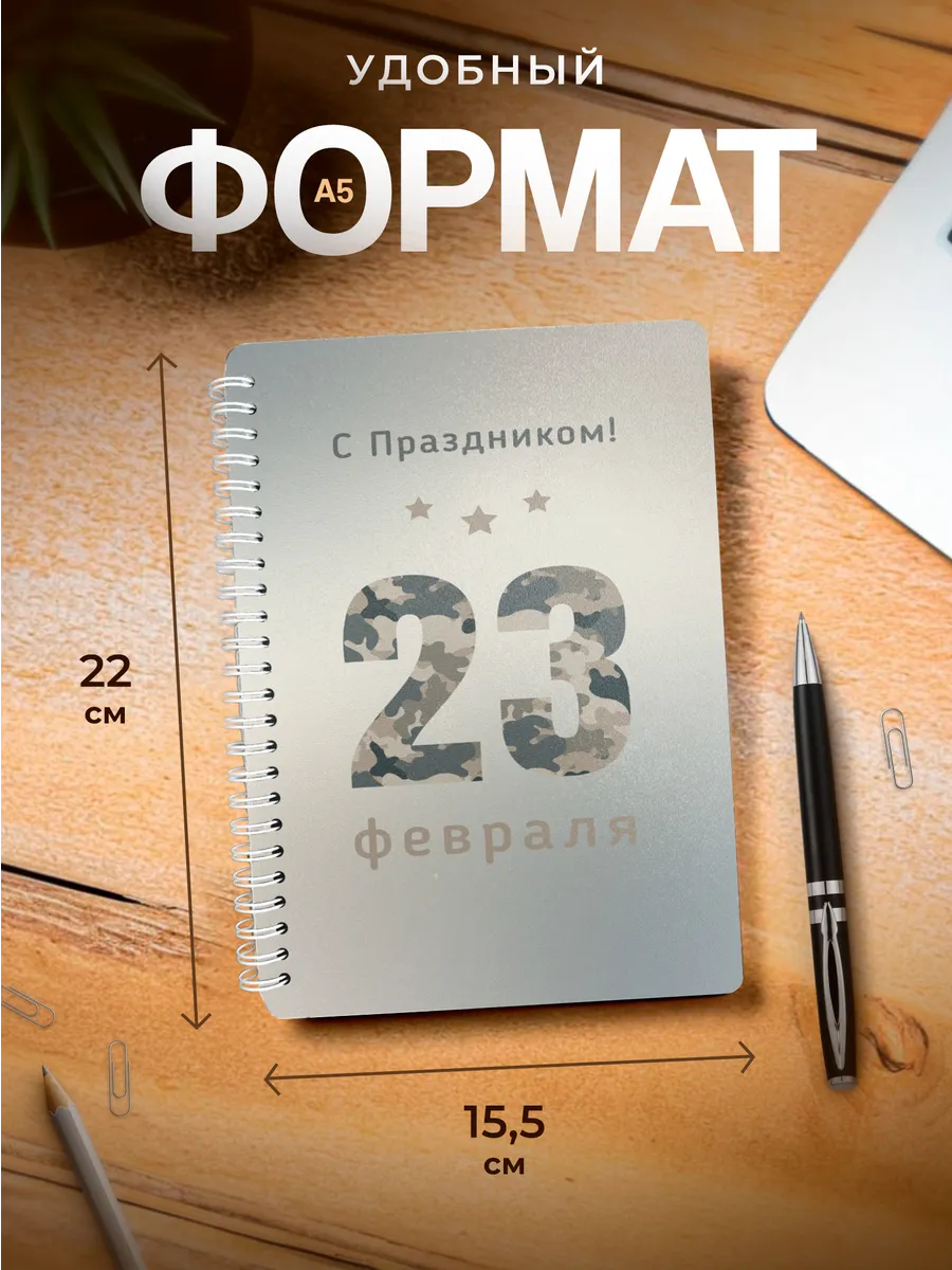 Изображение товара 3 из 4