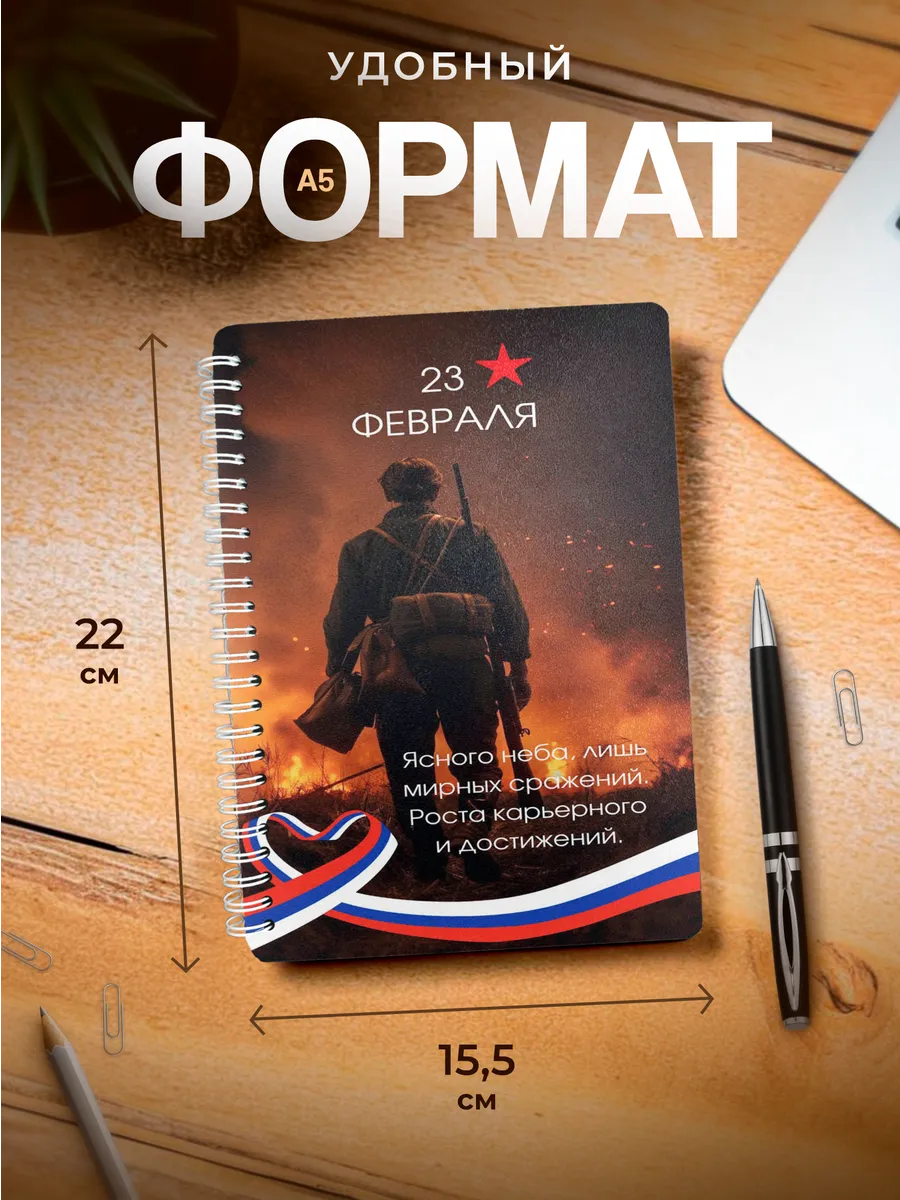 Изображение товара 3 из 4