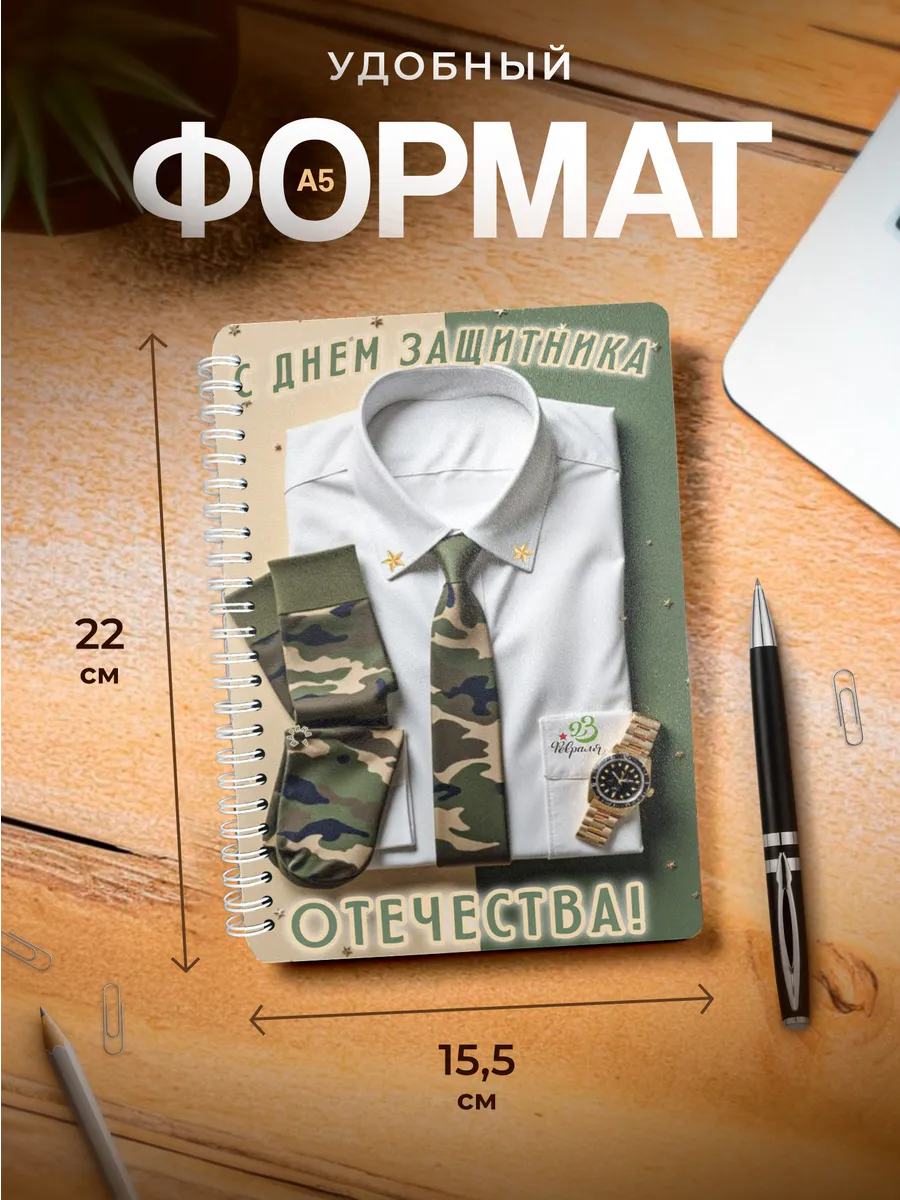 Изображение товара 3 из 4