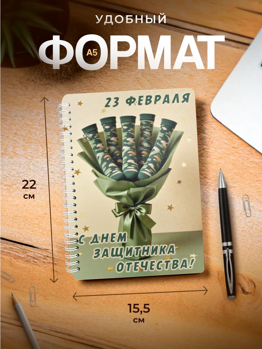 Изображение товара 3 из 4