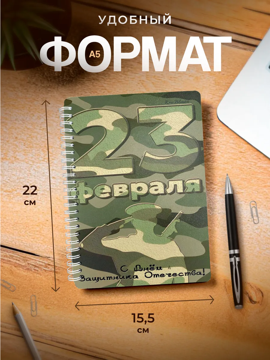 Изображение товара 3 из 4