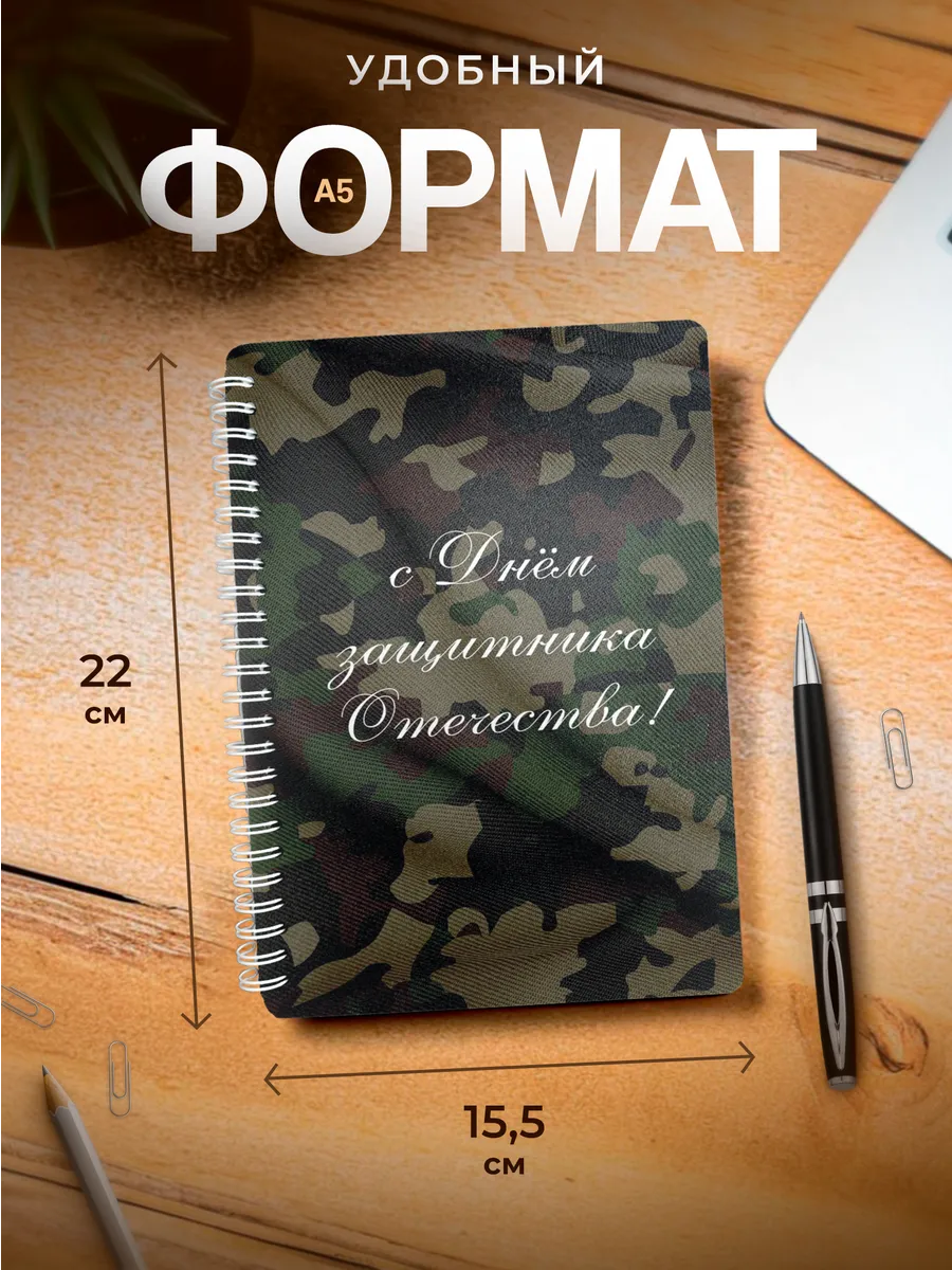 Изображение товара 3 из 4