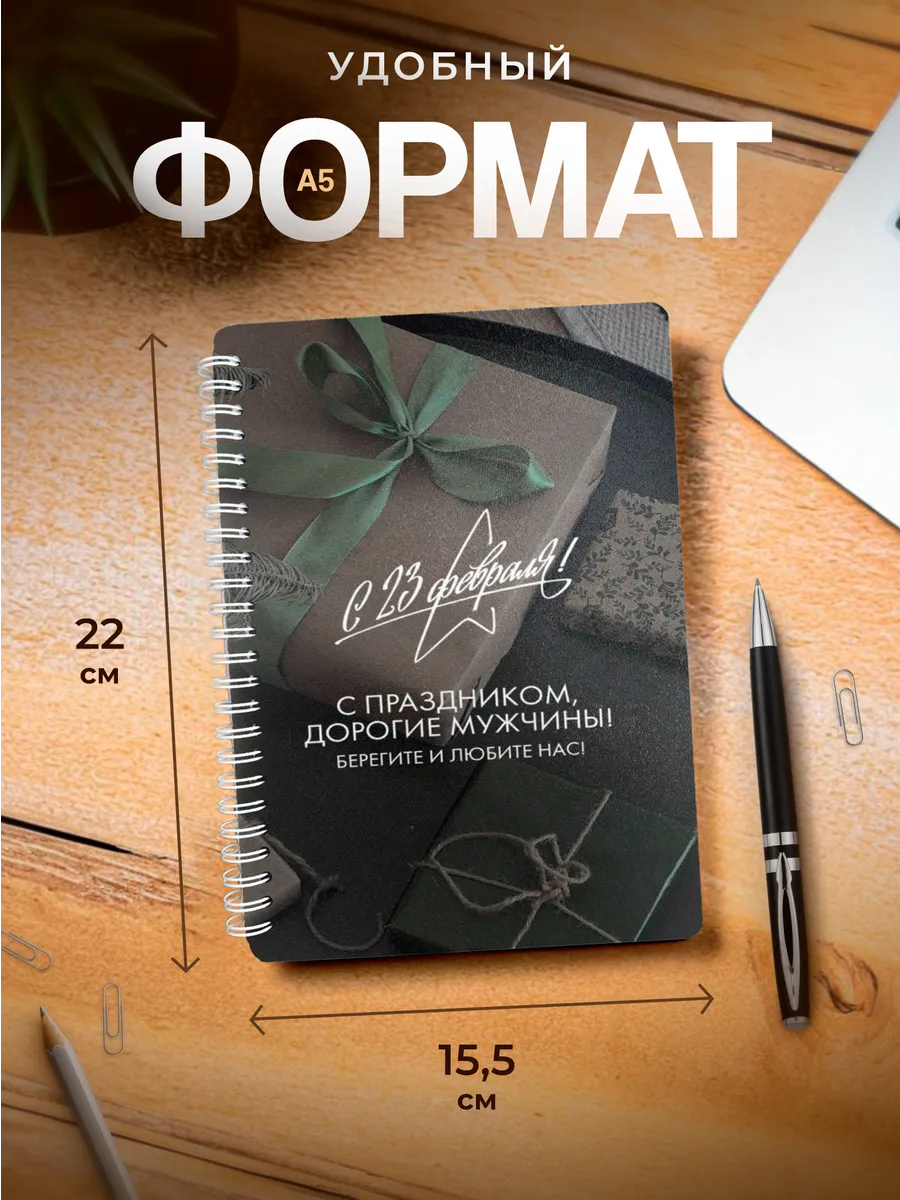 Изображение товара 3 из 4