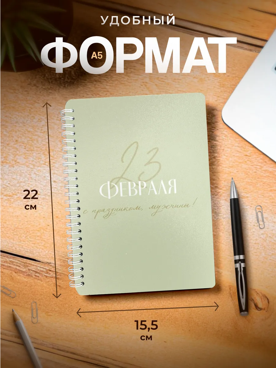 Изображение товара 3 из 4