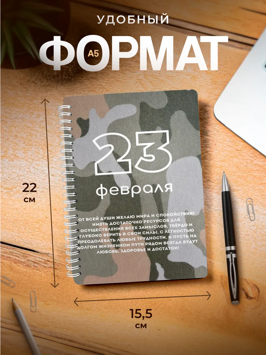 Изображение товара 3 из 4