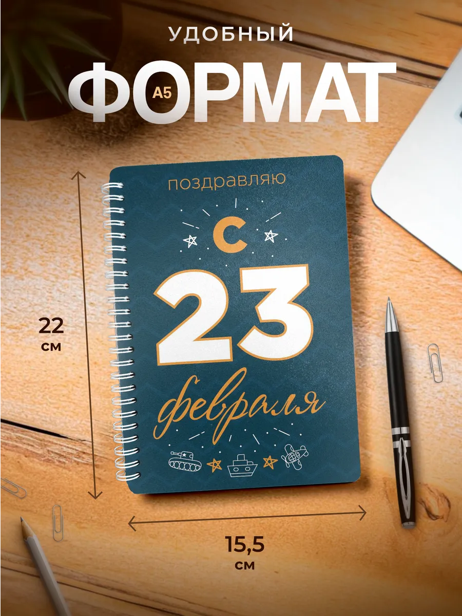 Изображение товара 3 из 4