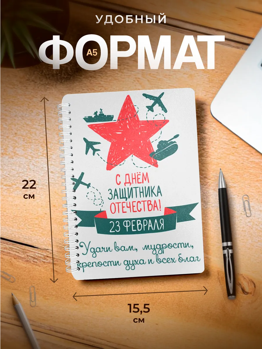 Изображение товара 3 из 4