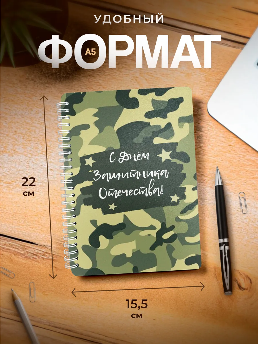 Изображение товара 3 из 4