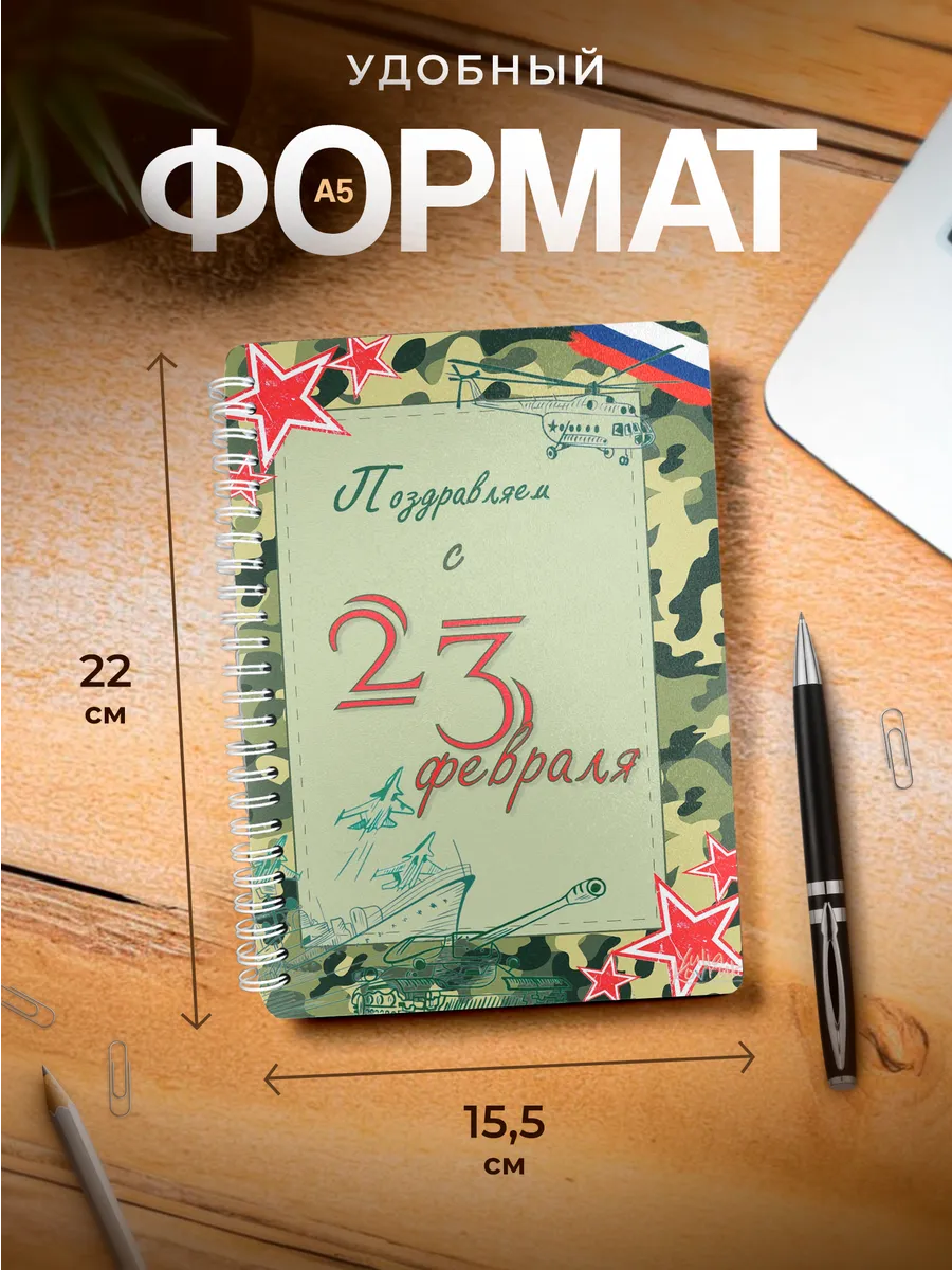 Изображение товара 3 из 4