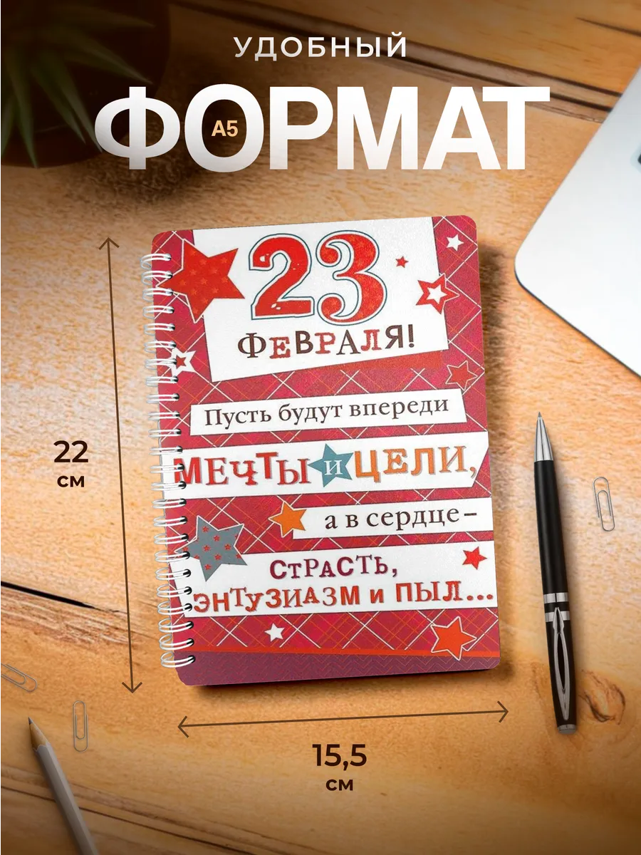 Изображение товара 3 из 4