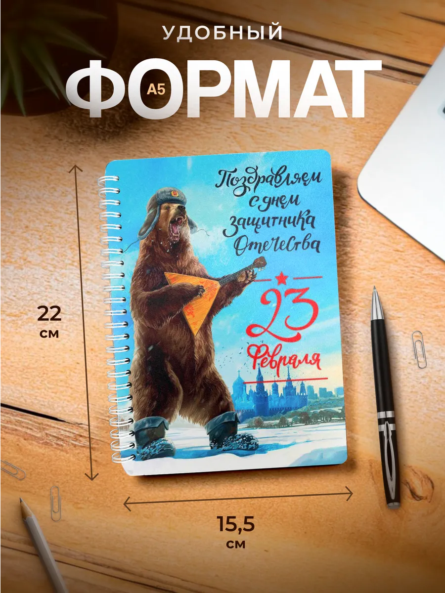 Изображение товара 3 из 4