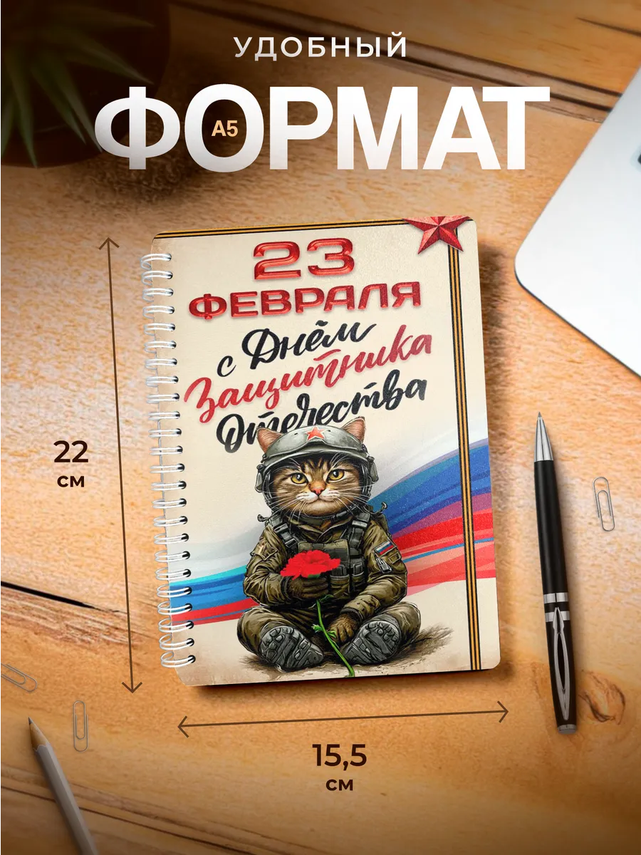 Изображение товара 3 из 4