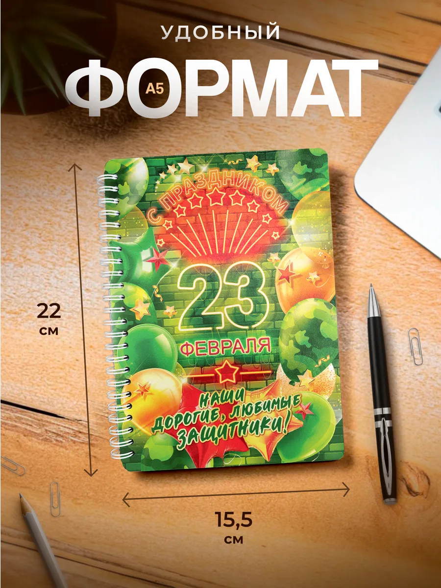 Изображение товара 3 из 4