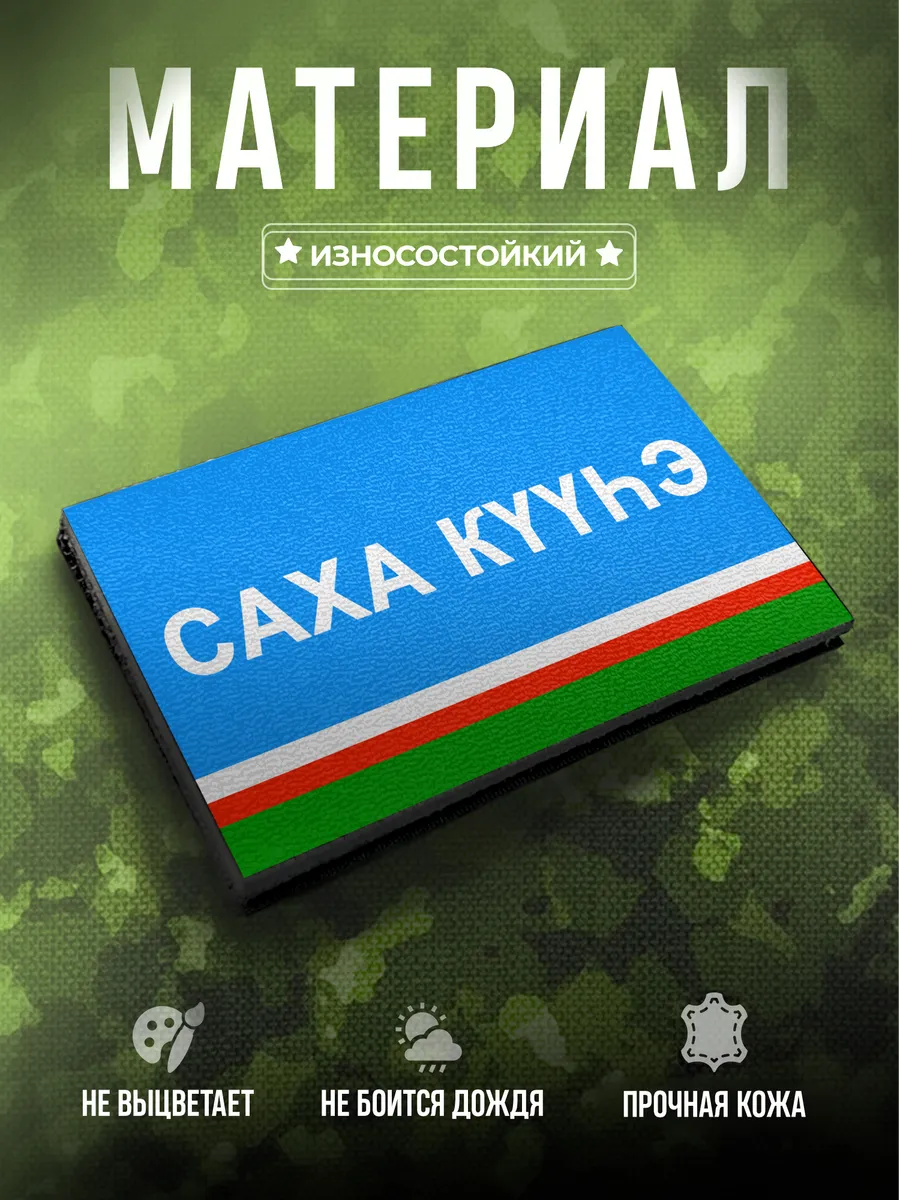 Изображение товара 3 из 4