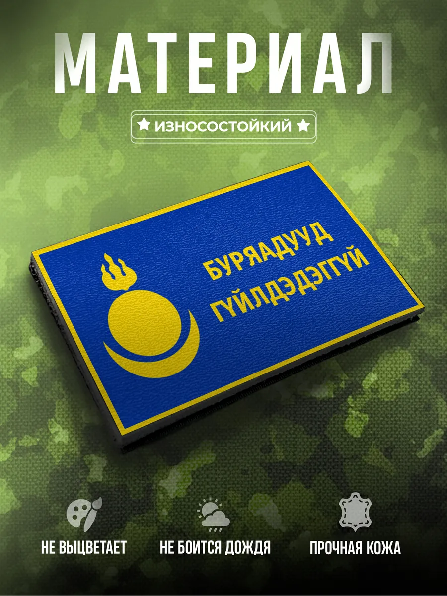 Изображение товара 3 из 4