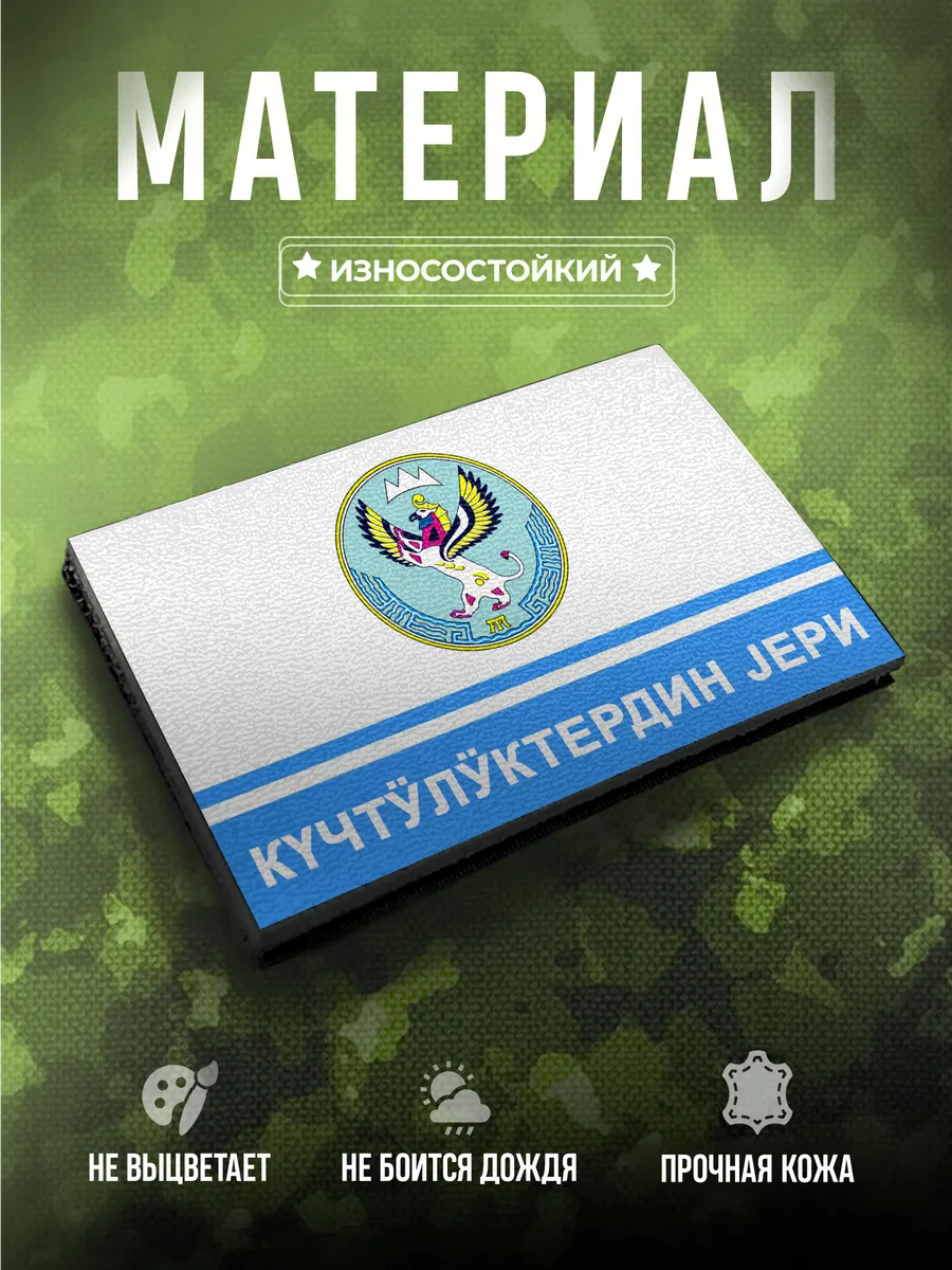 Изображение товара 3 из 4