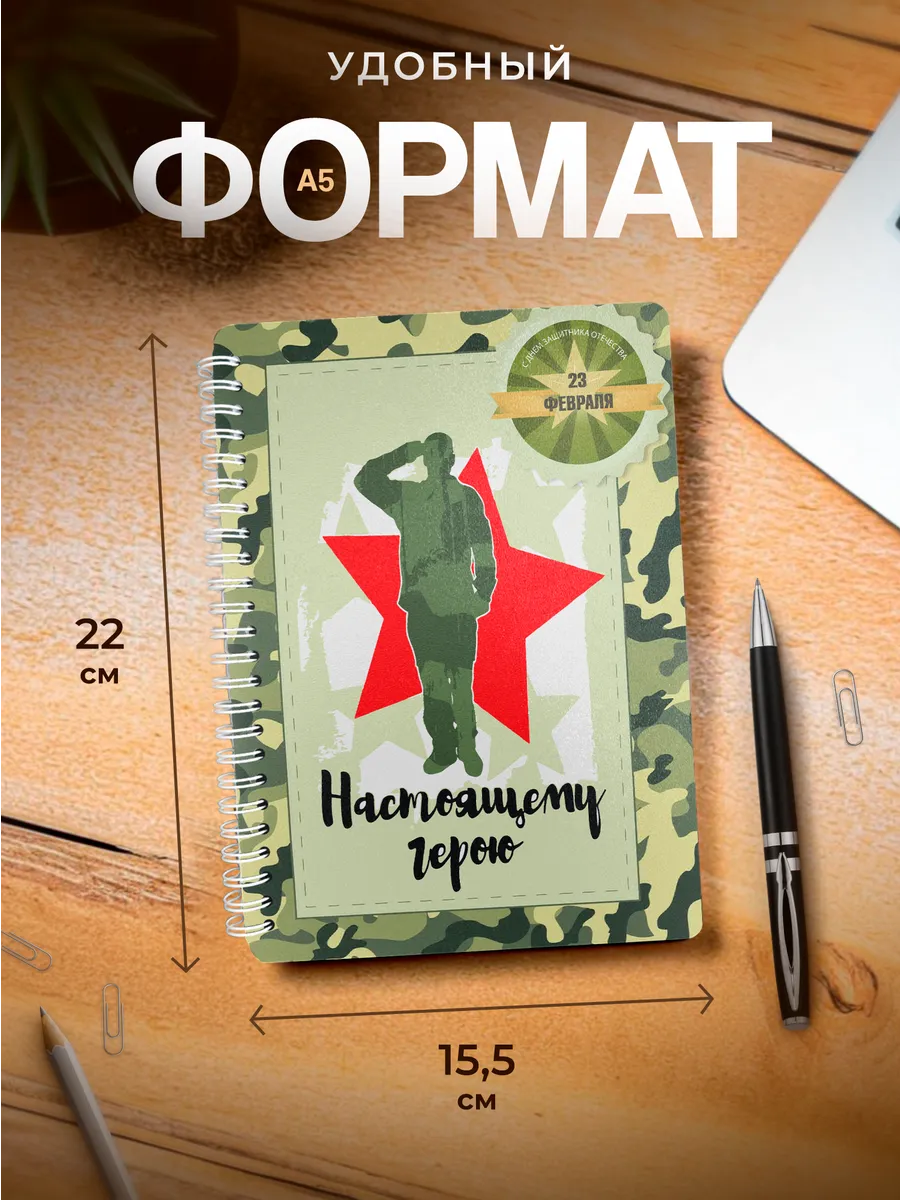 Изображение товара 3 из 4