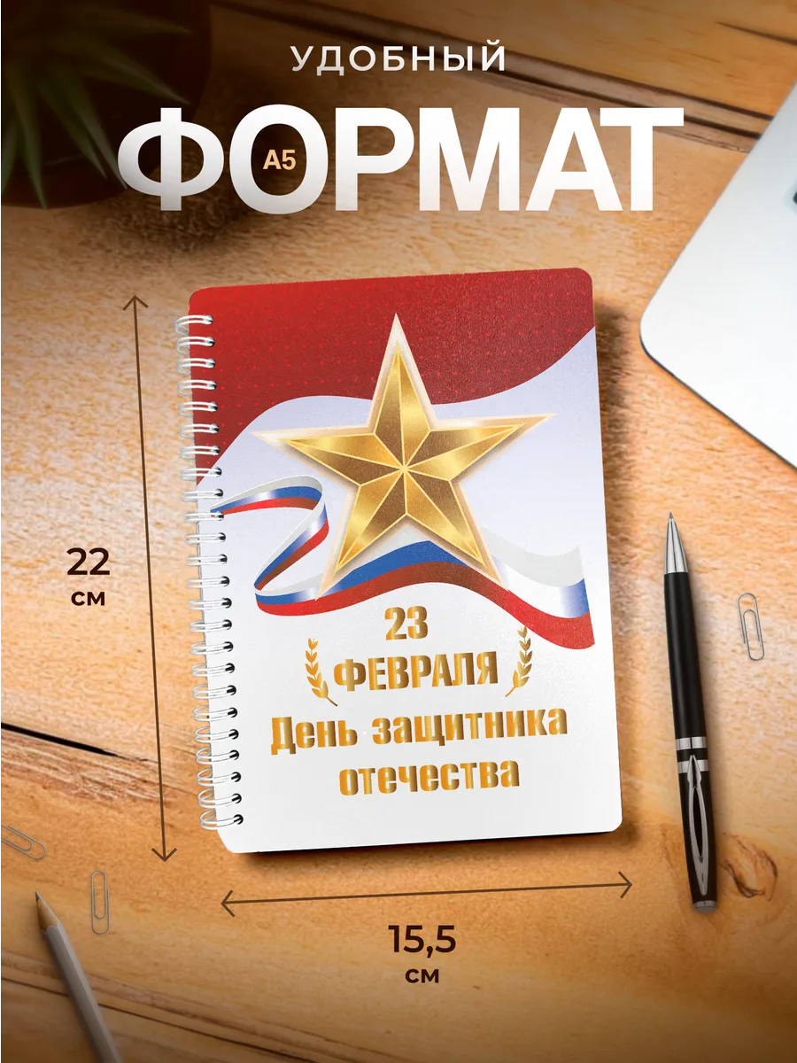 Изображение товара 3 из 4