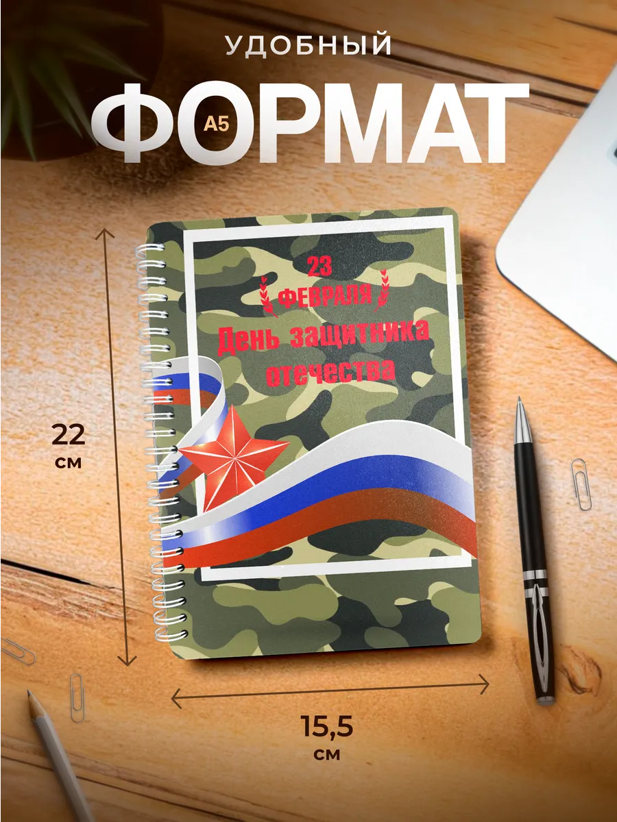 Изображение товара 3 из 4