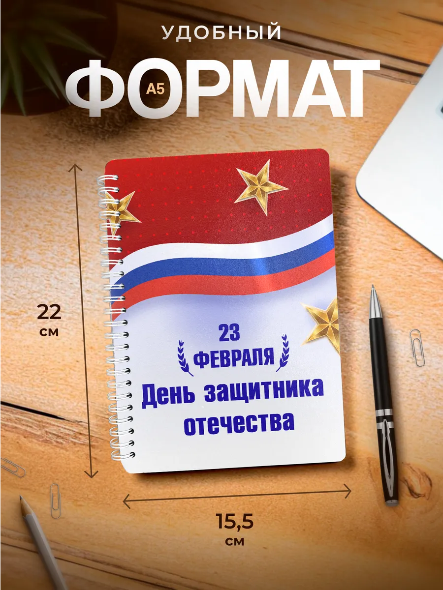Изображение товара 3 из 4