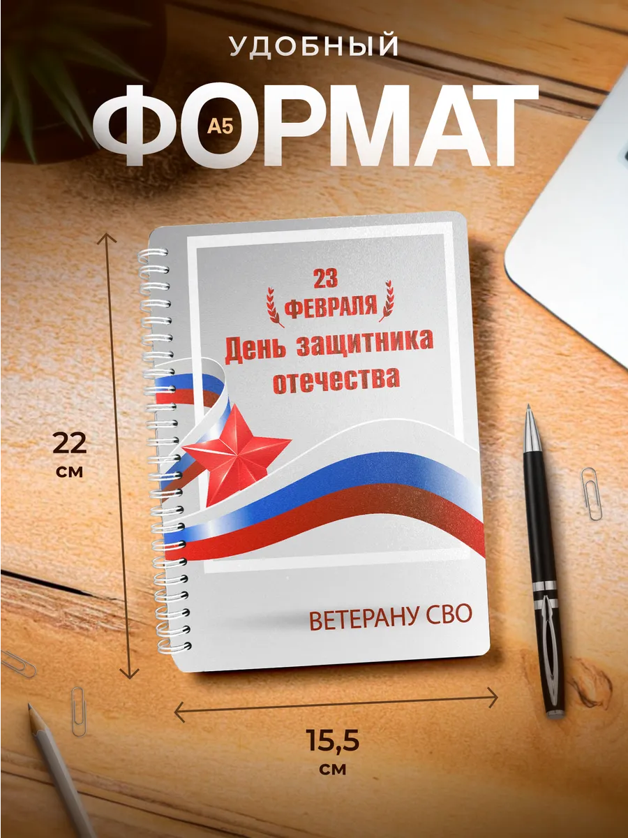 Изображение товара 3 из 4