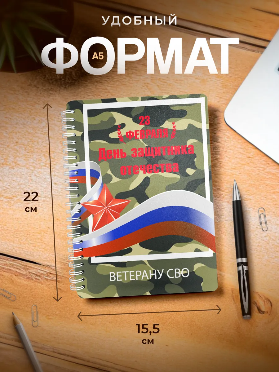 Изображение товара 3 из 4