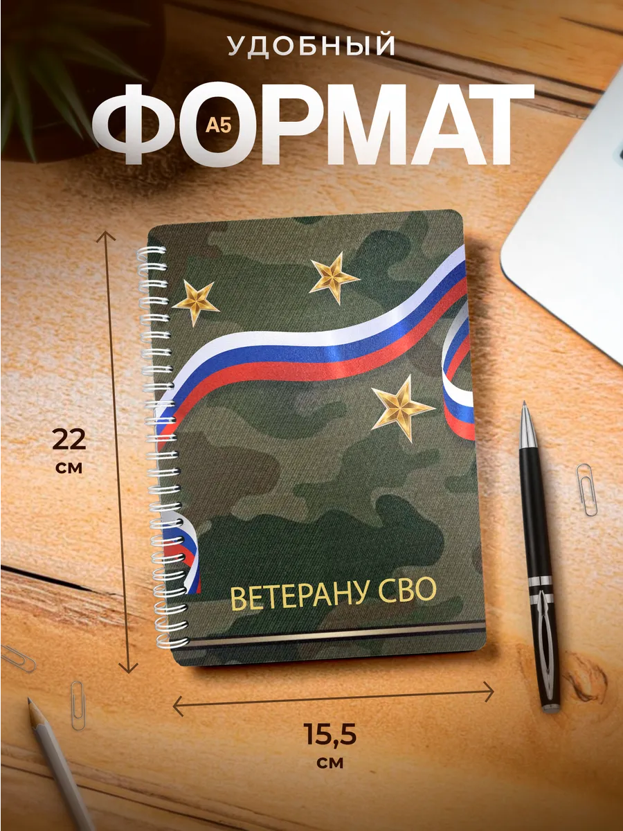 Изображение товара 3 из 4