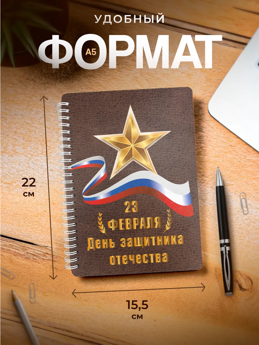 Изображение товара 3 из 4