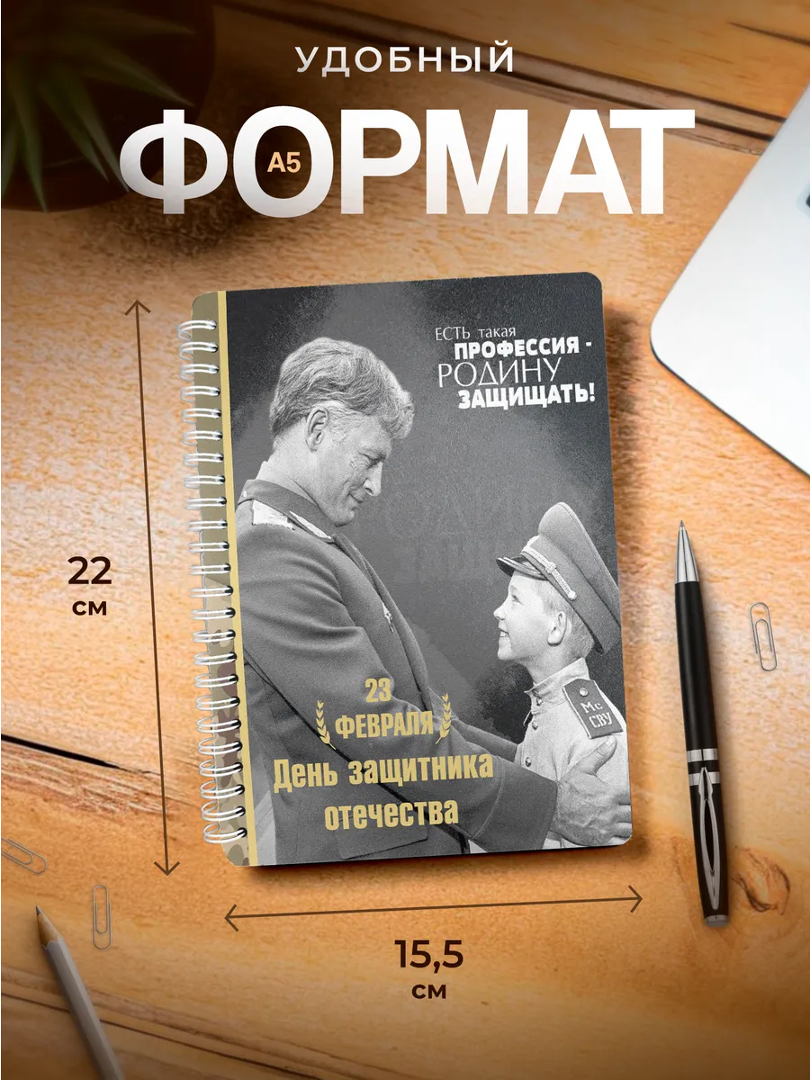 Изображение товара 3 из 4