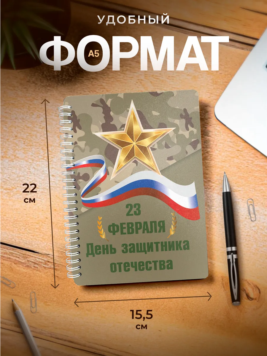 Изображение товара 3 из 4
