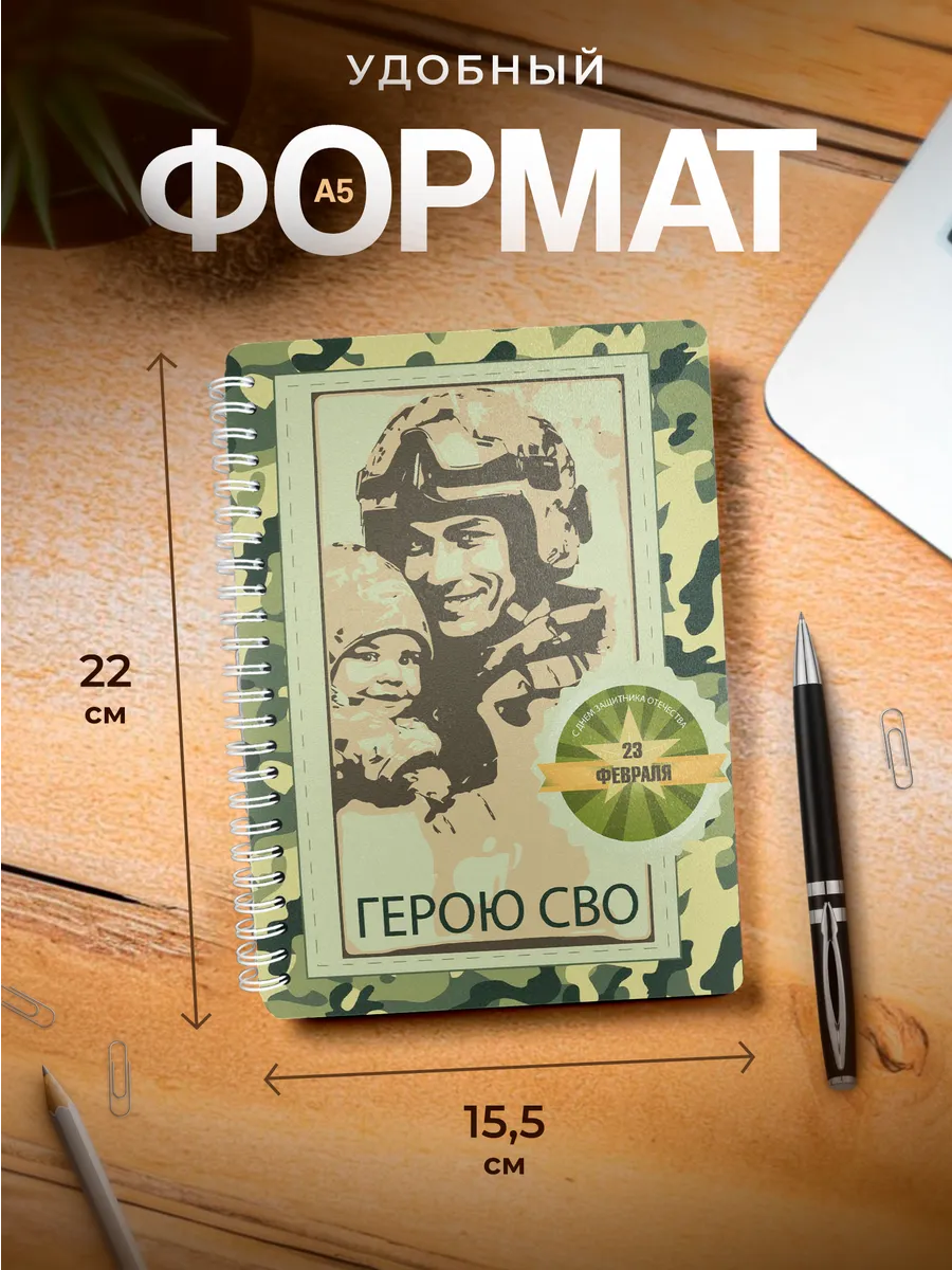 Изображение товара 3 из 4