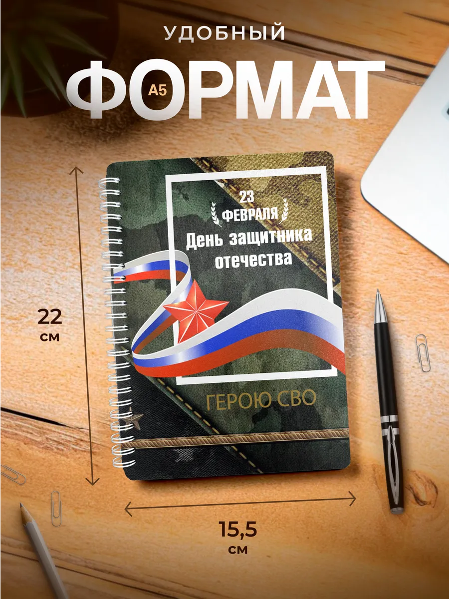 Изображение товара 3 из 4