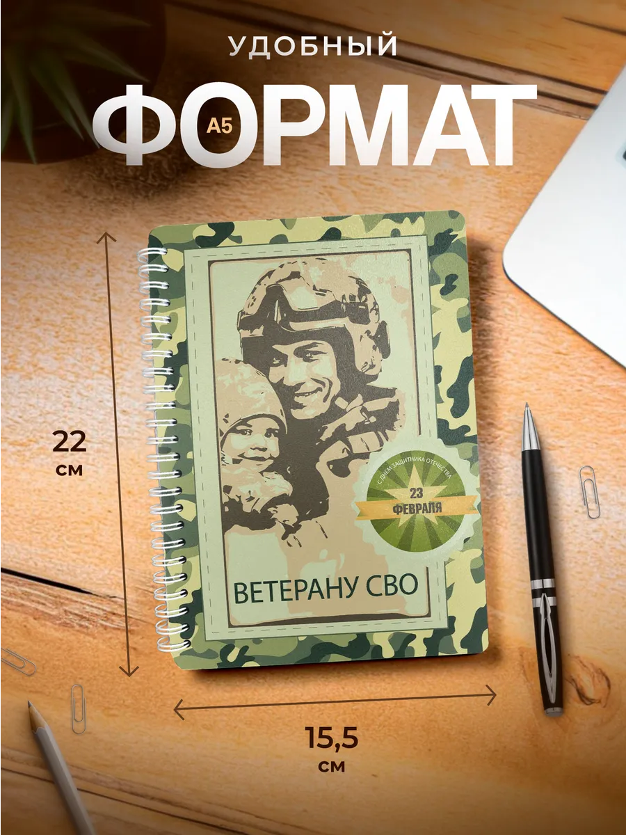 Изображение товара 3 из 4