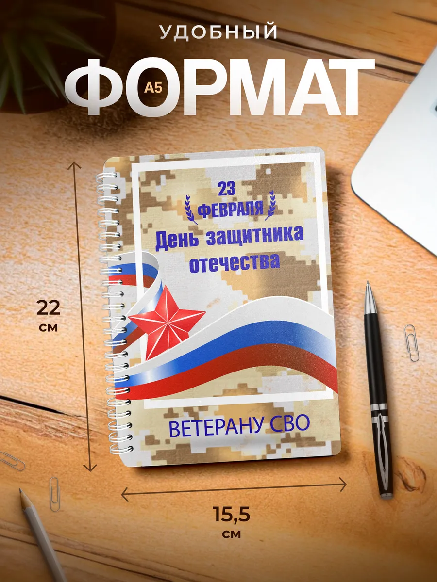 Изображение товара 3 из 4