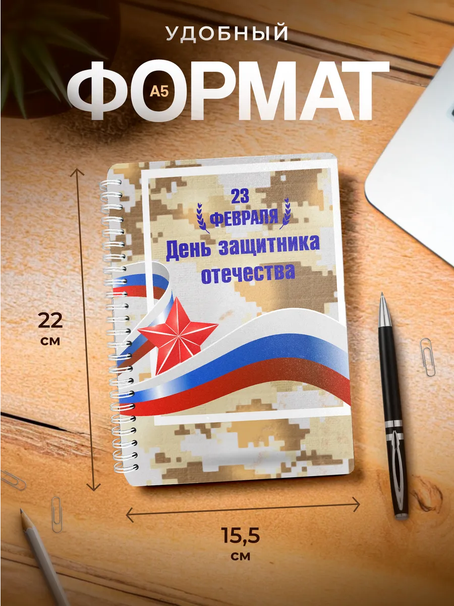 Изображение товара 3 из 4