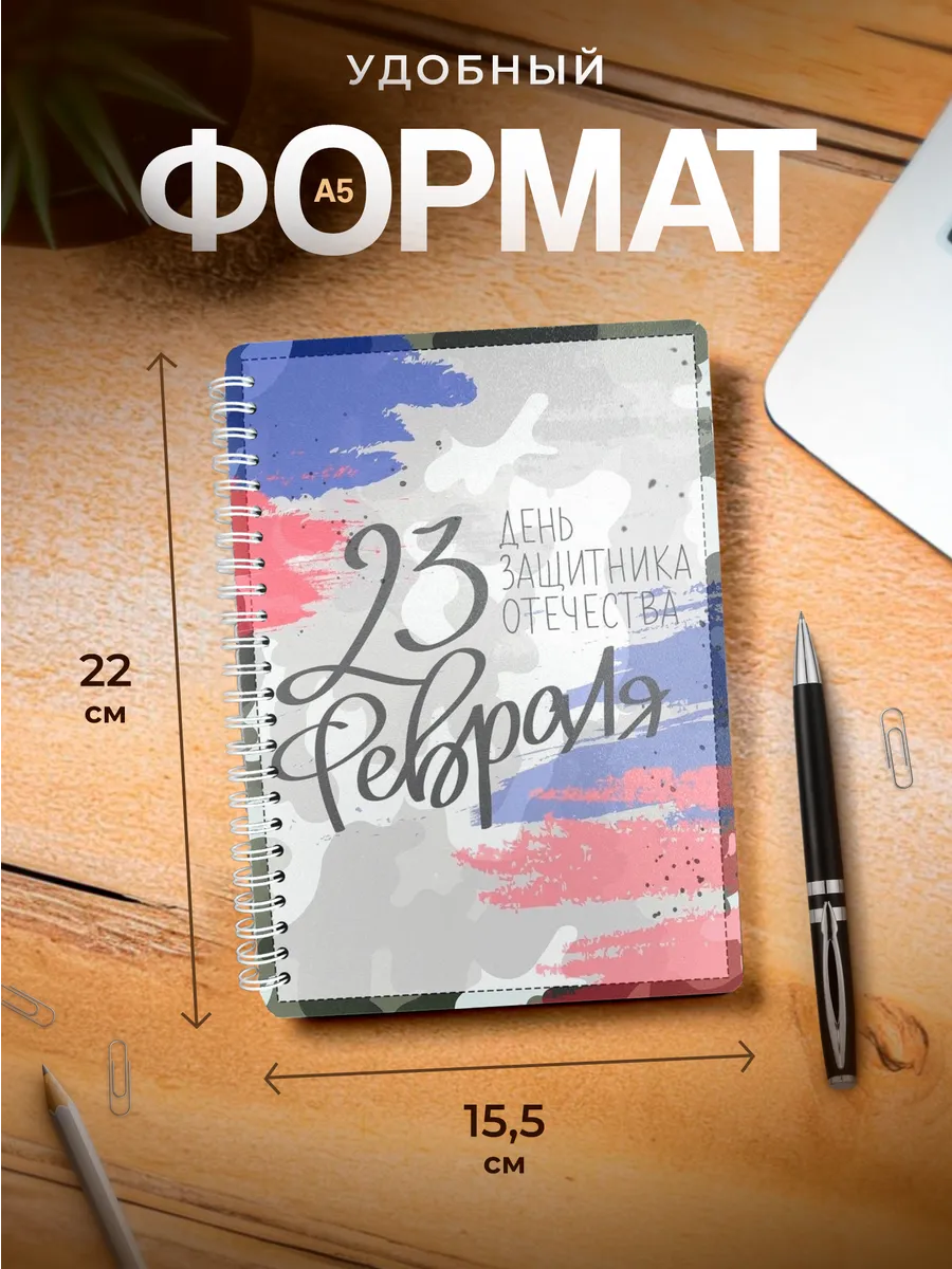 Изображение товара 3 из 4