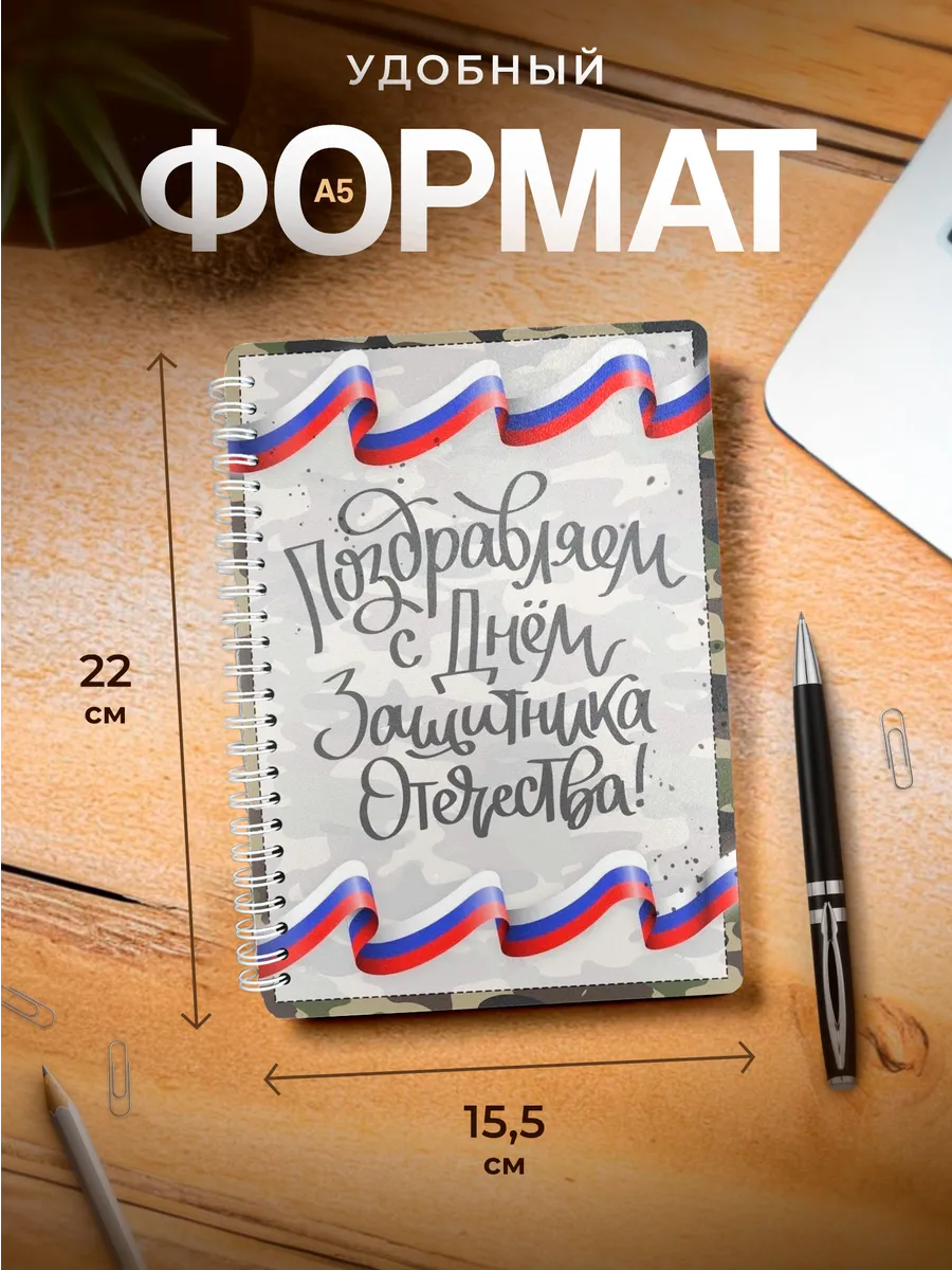 Изображение товара 3 из 4