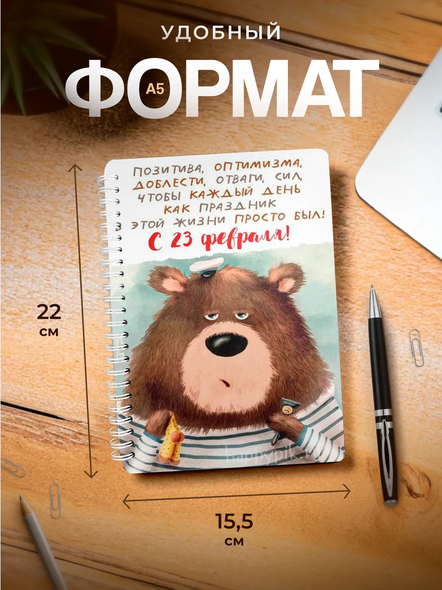 Изображение товара 3 из 4